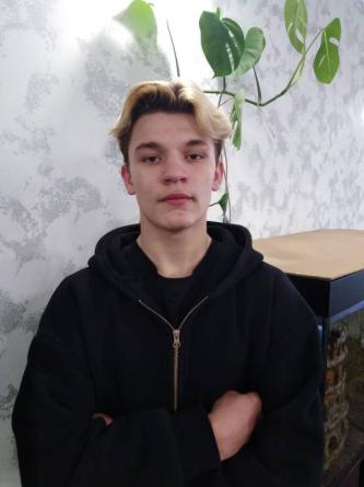 Амил Ю.