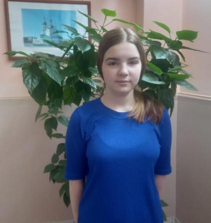 Дарья Л.