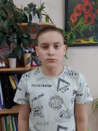 Владислав Л.