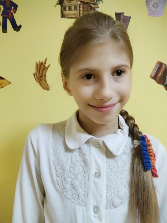 Кристина Г.