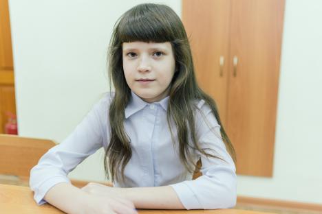 Светлана Е.