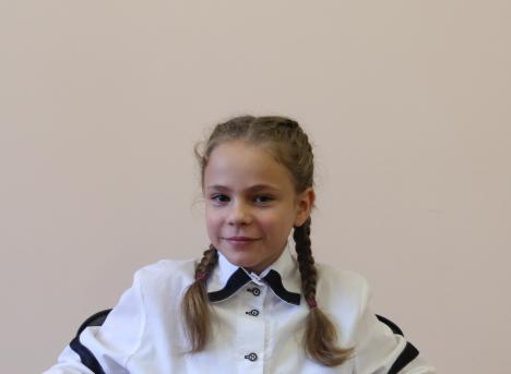 Александра И.