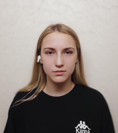 Юстина П.
