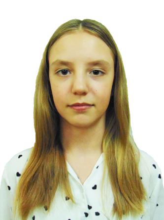 Арина Б.